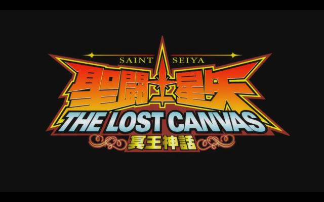 CC 59 - The Lost Canvas Logo-37a164a